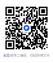 图片[2]-2026版高中《实验班提优训练》系列合集[PDF][27.2G]-影音屋