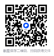 图片[4]-10月更新付费小说合集 （几百本）[TXT]-影音屋