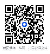 图片[3]-大课堂二妹姐古法美颜术[MP4][1.4G]-影音屋