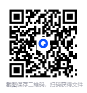 图片[3]-《化学元素周期表》图示版+文字版 无损放大 可打印学习[pdf]-影音屋