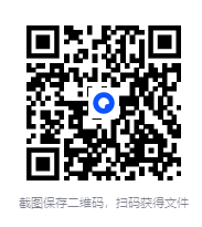 图片[2]-《认知差》 2025-06月新书推荐 人为什么赚不到认知范围以外的钱？[mobi]-影音屋