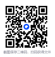 图片[2]-《The Economist 经济学人杂志 2024合集》[pdf] [2.82GB]-影音屋