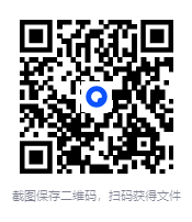 图片[2]-毛泽东主席作品合集及其相关著作合集[PDF]-影音屋