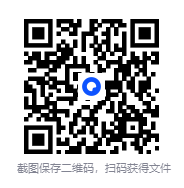 图片[2]-《玉腰坠春》[小说]作者：嗞咚[完结][txt + epub]-影音屋