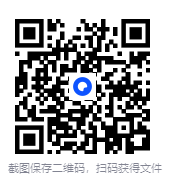 《四部备要》（全100册） [pdf] [31.97GB]-影音屋