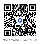 图片[2]-《冥想正念指南》顶级科普纪录片，全8集高清完整版+中英双版本[MP4]-影音屋