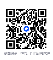 图片[2]-《废材小姐：腹黑邪王逆天妃》[小说]‌（完结）作者：叶轻轻 [epub + mobi + azw3 + txt]-影音屋