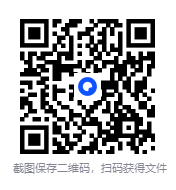 图片[2]-《文史知识》杂志 稀缺资源 1987-2022年大合集[PDF]-影音屋