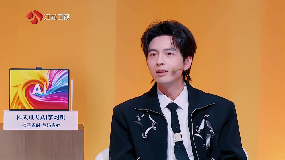 图片[5]-[最强大脑.第十二季][更至3.22号][WEB-MKV/9.7G][国语中字][1080P][最强大脑][夸克下载]-影音屋