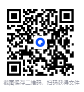 图片[2]-赵九妹老师《高手秘籍：赢在学习规划 (L1-L9) 》 [MP4][12.5GB]-影音屋