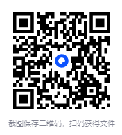 图片[2]-《20世纪中国婚姻史》（全五册）2025-6月新书[mobi]-影音屋