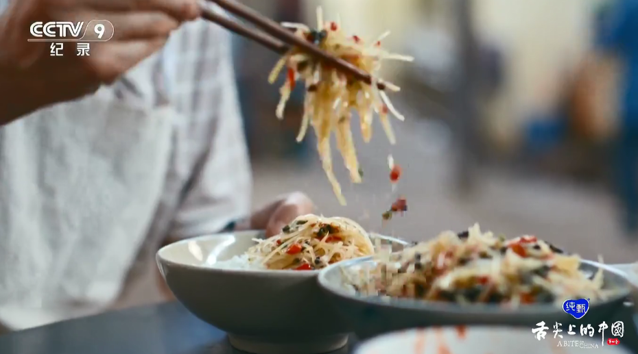 图片[5]-[舌尖上的中国 第四季][全7集][WEB-TS/15G][国语中字][1080P][夸克下载]-影音屋