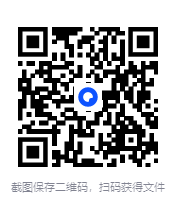 图片[3]-机械工业出版社图书合集 [PDF][78.1GB]-影音屋