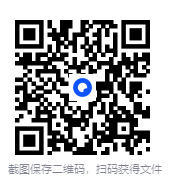 图片[2]-《世界名著精选小说集》25本 生活之味[pdf]-影音屋