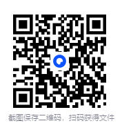 图片[2]-《1914年一代:第一次世界大战与“迷惘一代”的诞生》 2025-01月新书[PDF]-影音屋