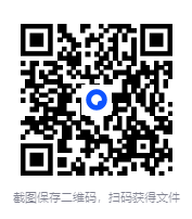 图片[2]-高三培优！2026版高考数学名师内部培优讲义《重难点题型培优教程》[PDF]-影音屋