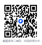 图片[6]-《玻璃假面》漫画 49卷未完 作者 [日] 美内铃惠[EPUB][1.6G]-影音屋