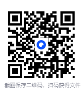 图片[3]-《你不可不做的愛愛101式》享受健康生活[pdf]-影音屋