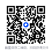 图片[2]-《传播的逻辑：引爆品牌、故事、观点的30个真相》 2025-08月新书[mobi]-影音屋