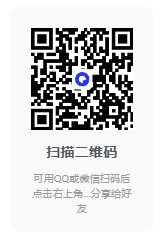 图片[3]-OurTV-v3.0.6-电视直播软件[支持凤凰卫视]-影音屋