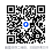 图片[3]-《金庸作品漫画大合集》全彩版 飞雪连天射白鹿 笑书神侠倚碧鸳[pdf]-影音屋