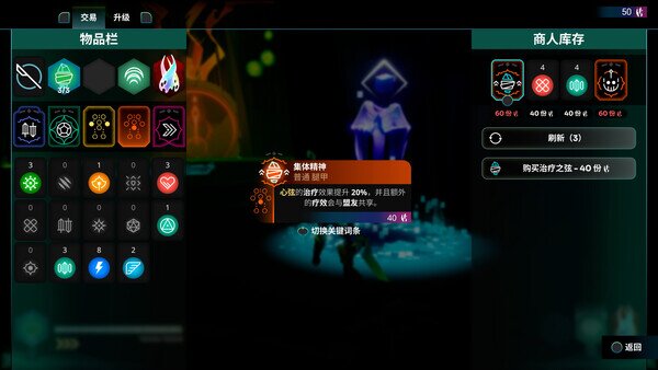 图片[5]-《破神者》 v1.0.0 单机+联机（GODBREAKERS）免安装中文版[11.3G]-影音屋