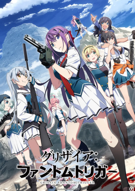 [夸克下载][灰色：幻影扳机][全13集][WEB-MKV/6G][日语中字][1080P]-影音屋