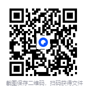 图片[2]-《美国海外隐蔽行动丛书》套装共10册[pdf]-影音屋