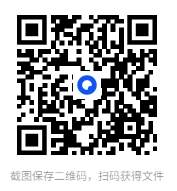 图片[2]-《套装合集图书100套》[PDF]-影音屋