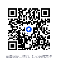 《萝卜创意美术课》书写正资教育[MP4]-影音屋