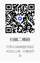 图片[3]-Mivo-v3.35.772-会员解锁版[AI换脸工具]-影音屋