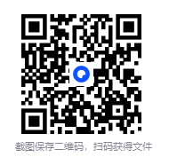 图片[2]-多人有声剧《大秦：让你当太子，你去挖地道？》主播：锦歌Q 1640集完[MP3][8.68G]-影音屋