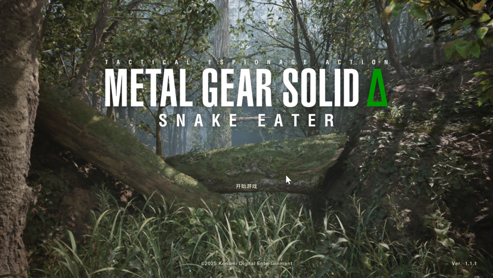 图片[3]-《合金装备3食蛇者重制版》V1.1.4(Build20013138)官方中文版[俄网portable 2025.09.26更新93.91G]-影音屋