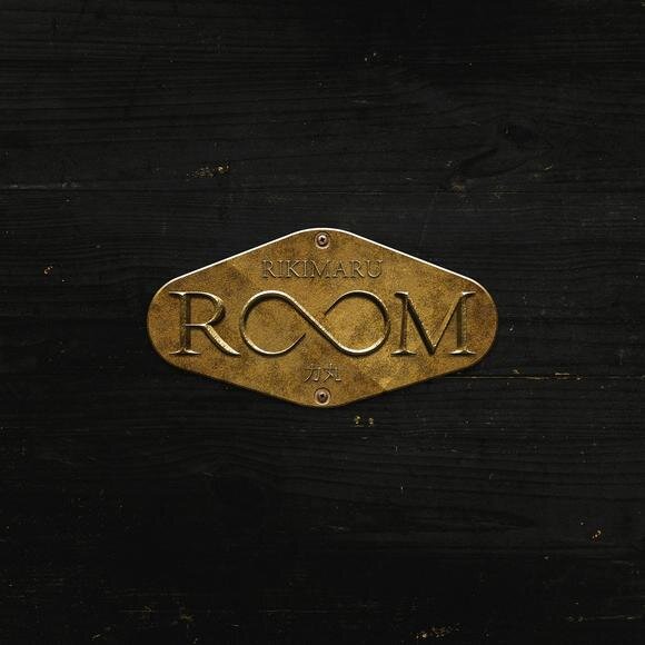 力丸《ROOM》[320KMP3][38.61MB]-影音屋