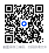 图片[2]-《原创推理午夜文库必读精选集》20册 剧荒时期的最佳阅读选择 烧脑 刺激[epub]-影音屋