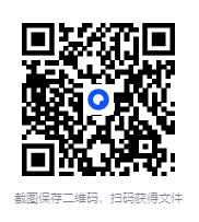 图片[2]-《国医典藏系列套装 》(共四册)[PDF]-影音屋