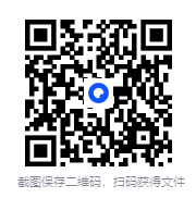 图片[2]-有声小说《我的冰山美女老婆》主播：有乐听书 1880集完[MP3][30.9G]-影音屋