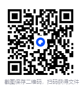 图片[5]-《性经验史 第二卷 快感的享用》[PDF]-影音屋