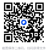 初中英语单词速记资料｜204张思维导图[PDF]-影音屋