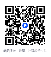 图片[2]-《诗歌与警察：18世纪巴黎的交流网络》 2025-05月新书推荐[mobi]-影音屋