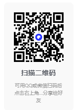 图片[2]-CleanMyWechat-v2.1-自动删除 PC 端微信缓存数据，包括从所有聊天中自动下载的大量文件、视频、图片等数据内容，解放你的空间。-影音屋