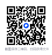 图片[2]-《发现你的依恋类型》 2025-08月新书推荐[mobi]-影音屋