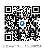 高中语文精品课件选择性必修上[PPT][1.6GB]-影音屋