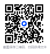 图片[2]-20251019小说合集分享[TXT]-影音屋