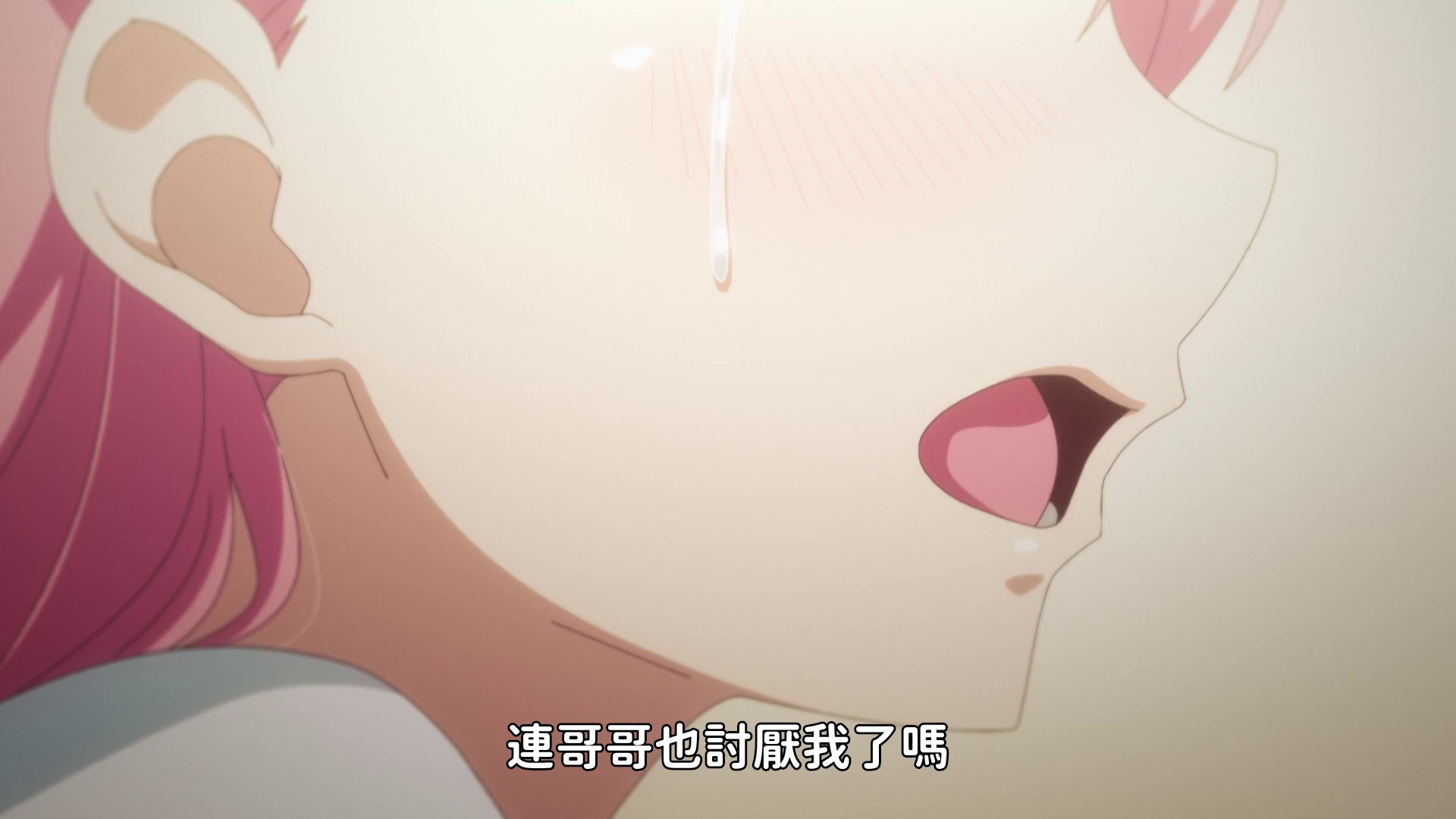 图片[5]-[夸克下载][我和班上最讨厌的女生结婚了][全12集][WEB-MKV/9G][日语中字][1080P]-影音屋