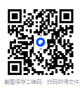 图片[2]-《晋江长佩top合集带番外（精校版全本）》[共 231 个项目·317.4MB]-影音屋