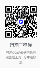 图片[2]-[夸克下载][仙武传 / 仙武帝尊][更新至75集][国语中字][WEB-MP4][1080P]-影音屋