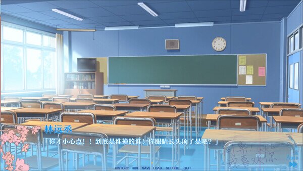 图片[6]-《同桌！我喜欢你》 Build.19408957（Lovely DeskmateLL）免安装中文版[544M]-影音屋