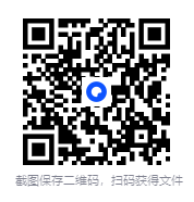 现代女性冥想瑜伽课，做温柔有力量的大女主（完结）[MP4]-影音屋