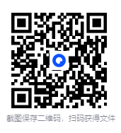 抖音美女讲历史系列: 栗子熟了历史系列[MP4]-影音屋